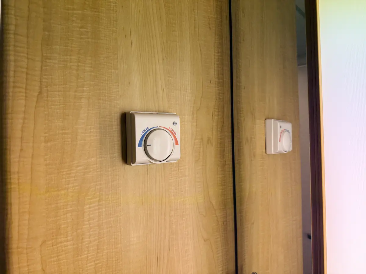 Liberty Thermostat Liberty Thermostat
