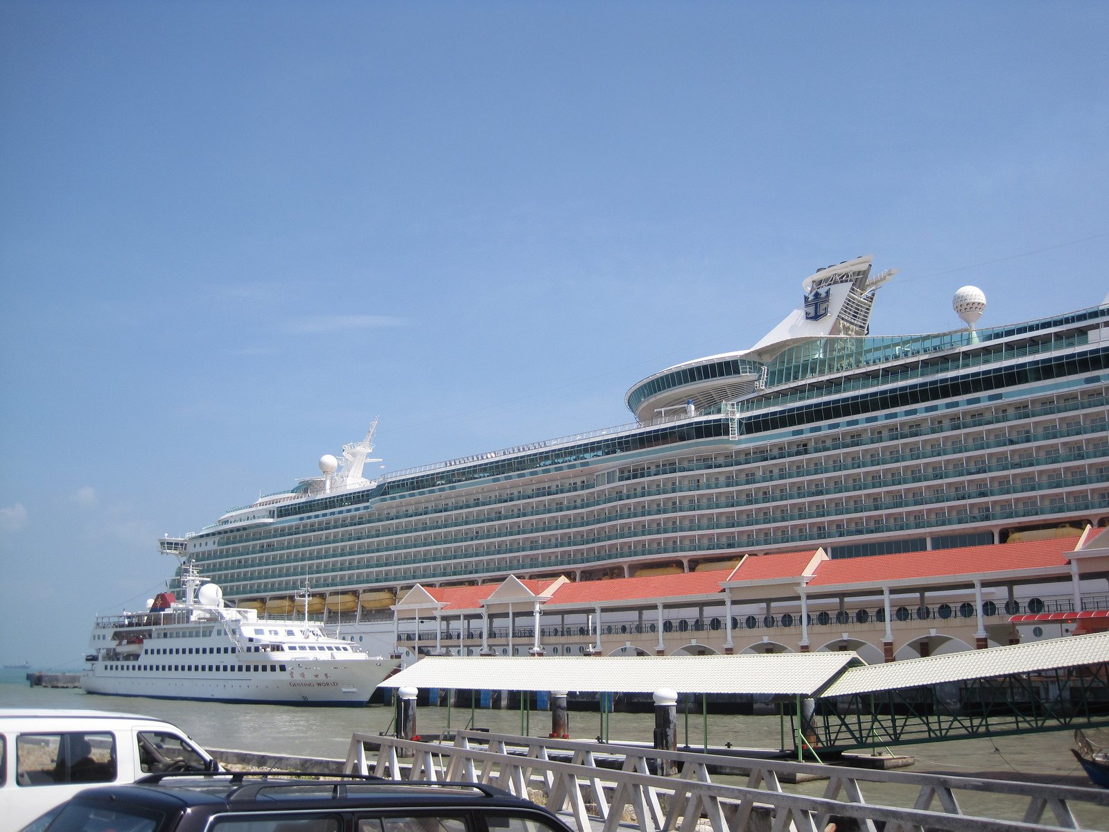 Royal Caribbean Singapore Port - Tirun Travel to charter Royal