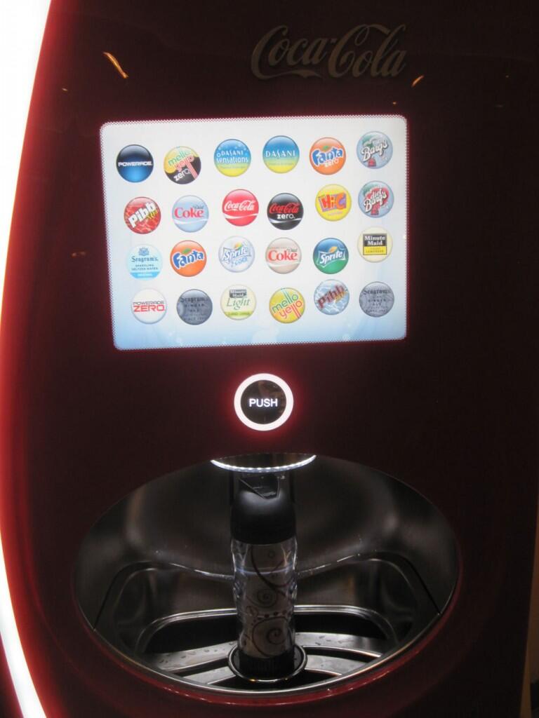 purchase coke freestyle machine