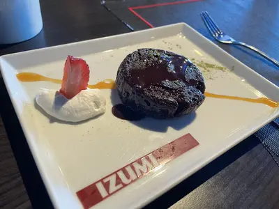 Izumi cake