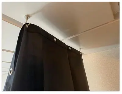 https://www.royalcaribbeanblog.com/sites/default/files/styles/mobile_1x/public/2023-10/magnetic-hooks-curtain.jpg.webp?itok=Cm0eBgT2