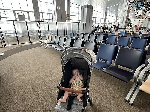 Icon Baby Terminal Icon Baby Terminal