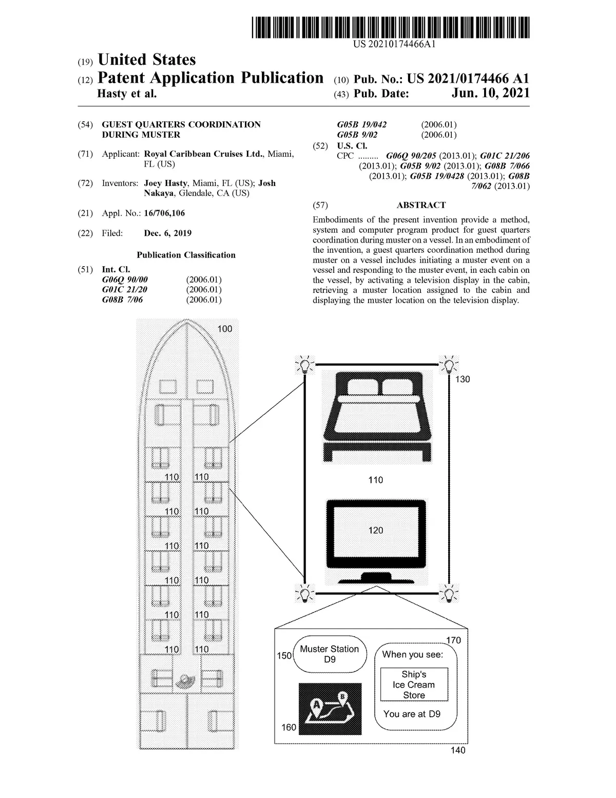 Patent for eMuster