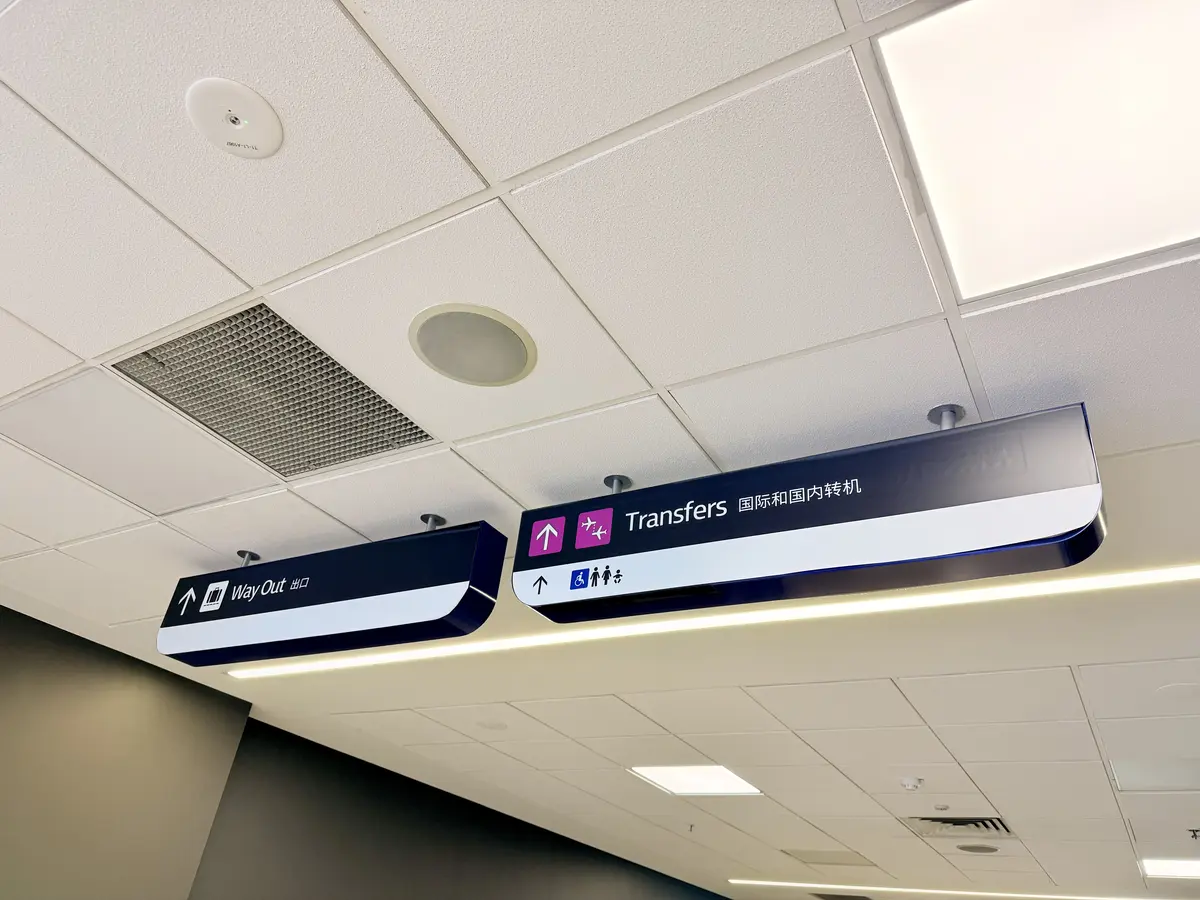 Airport