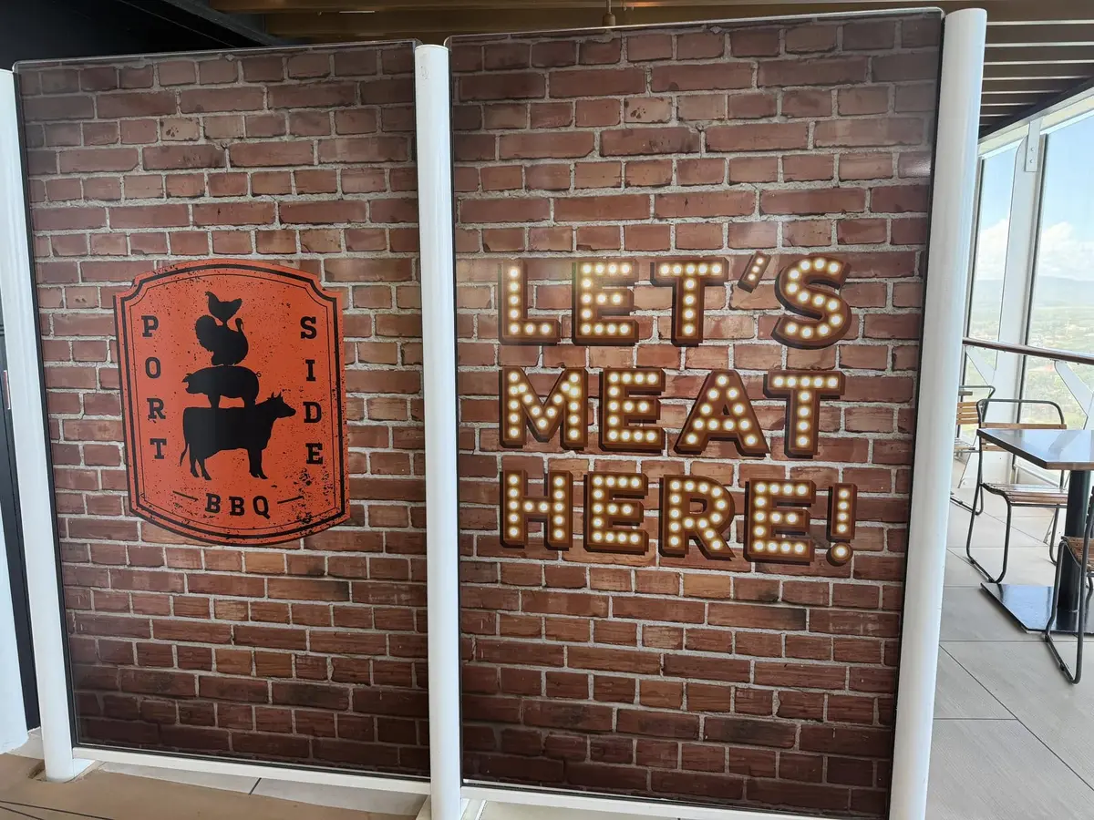 Portside BBQ entrance