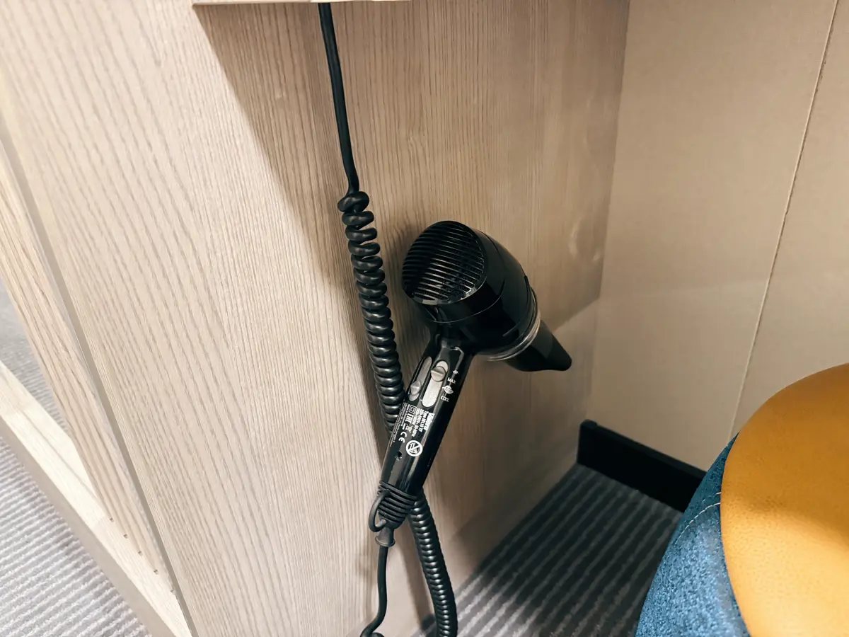 Cruise-Hair-Dryer Cruise-Hair-Dryer