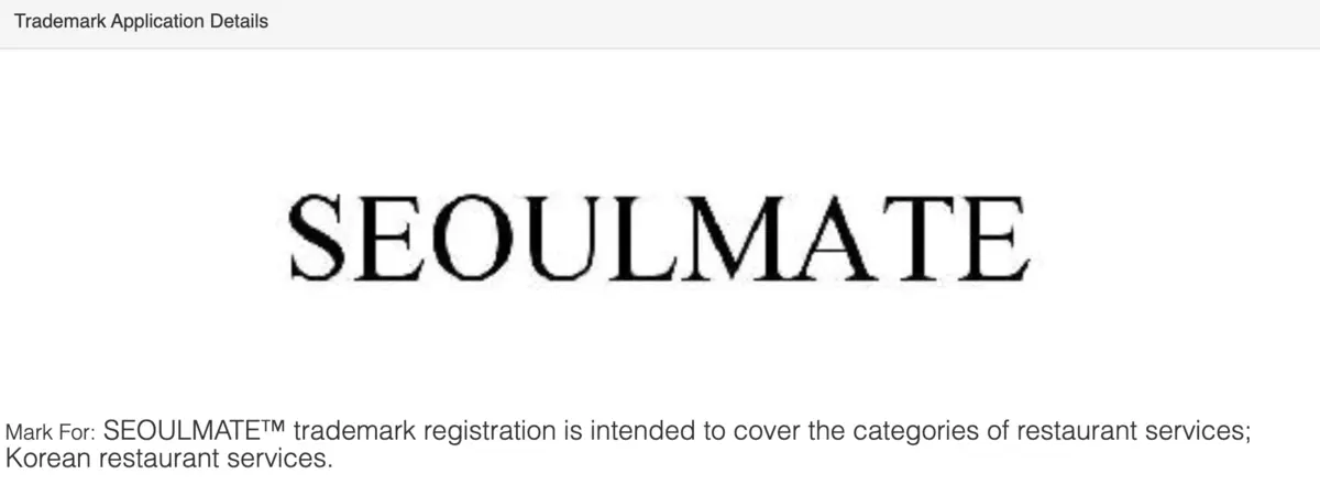 Seoulmate-Tradermark-Registration Seoulmate-Tradermark-Registration
