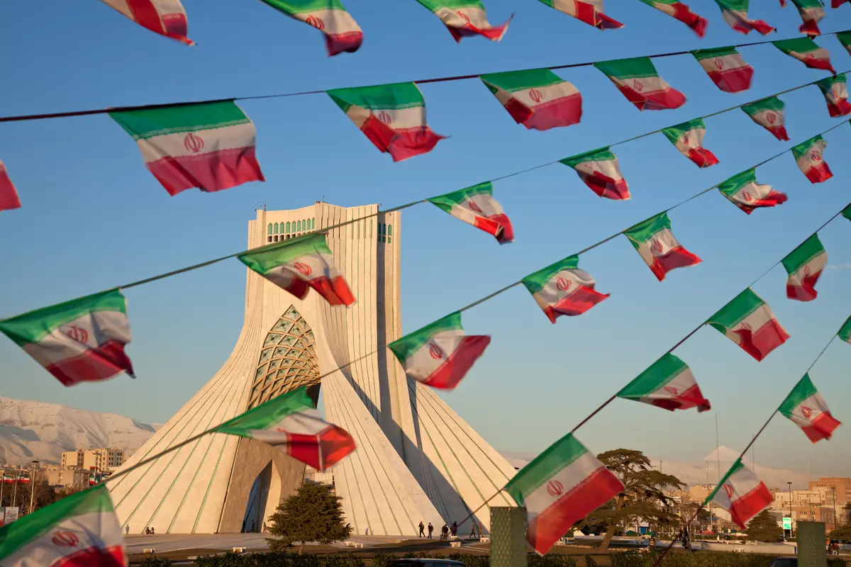 Iran Flags Iran Flags