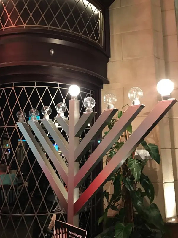 Menorah